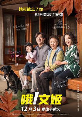 搞av在线电影
