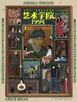 搞av在线电影